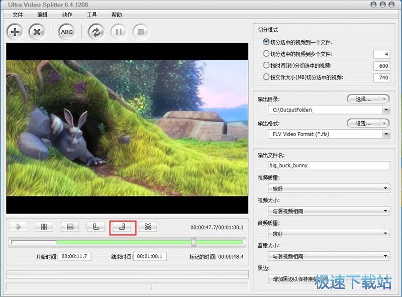 图：分割视频教程
