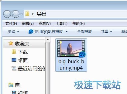 图：分割视频教程