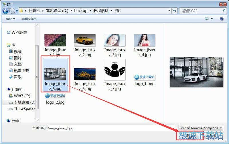 图：设计包装教程