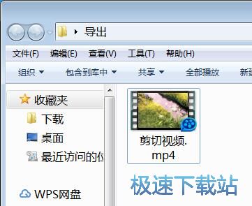 图：剪切视频