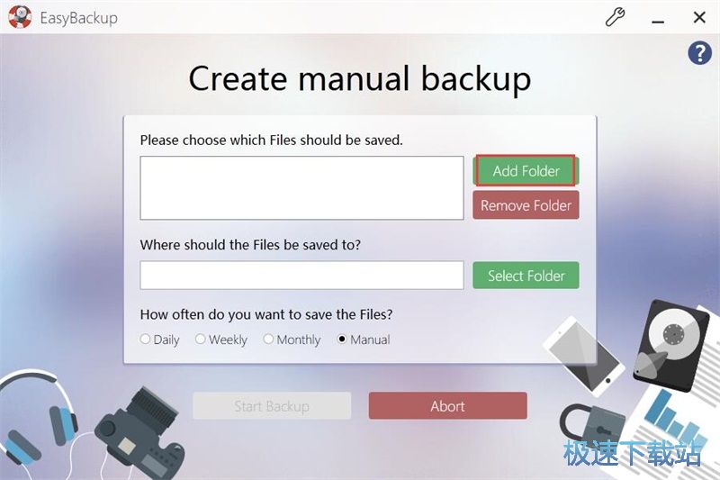 图：备份文件教程