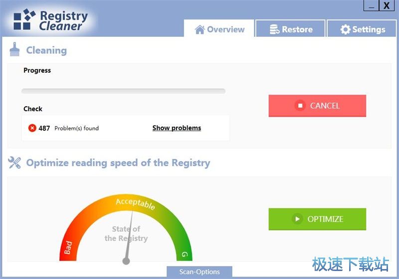 图：清理注册表教程