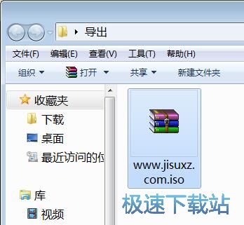图：制作镜像教程