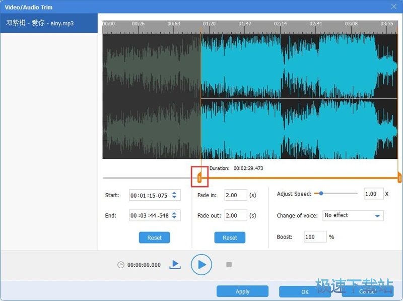 图：剪切合并MP3教程
