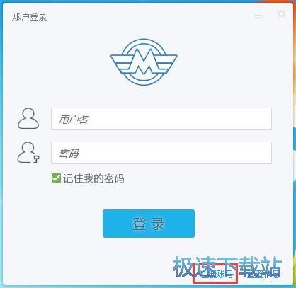 图：注册账号教程