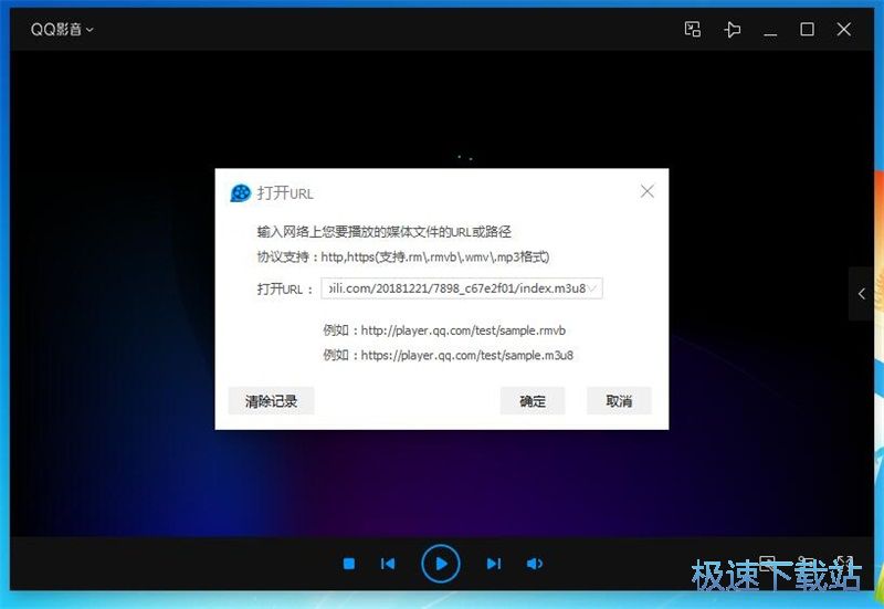 图：解析播放在线视频教程