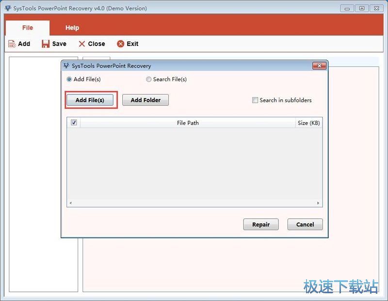 图：修复PPT教程