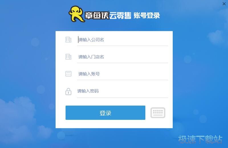 图：注册账号教程