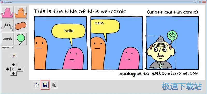 图：编辑漫画教程