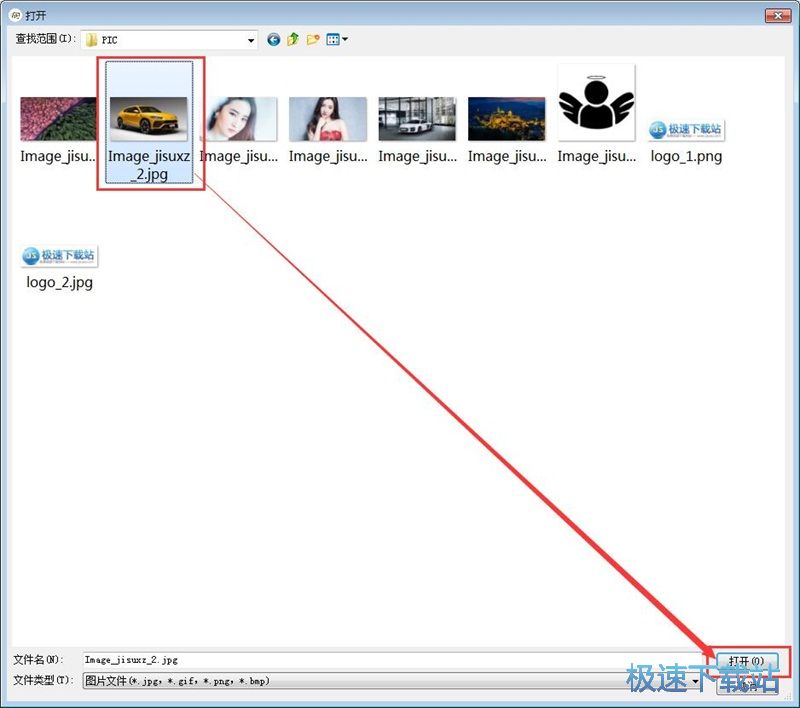图：制作商品主图教程
