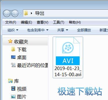 图：录制指定窗口视频教程