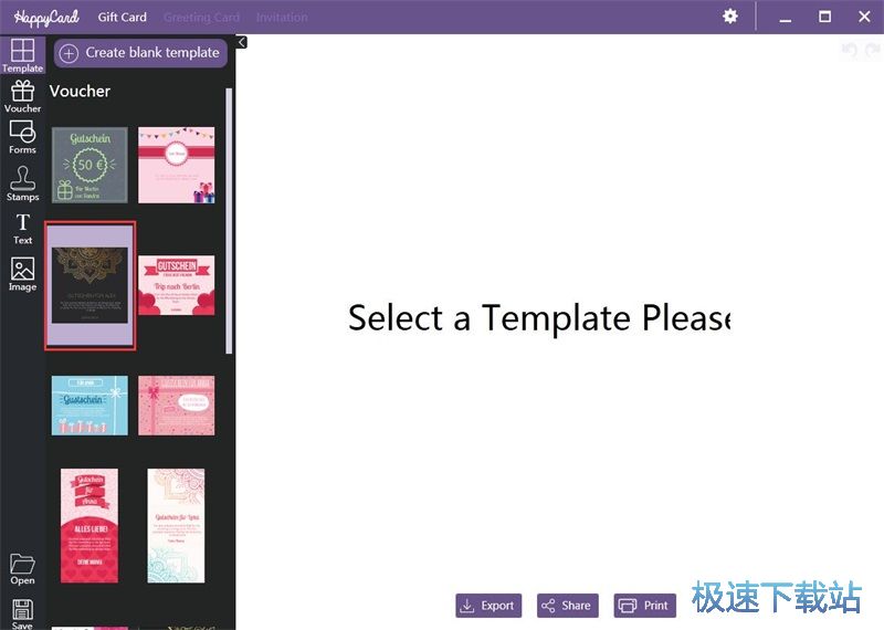 图：制作礼物贺卡教程