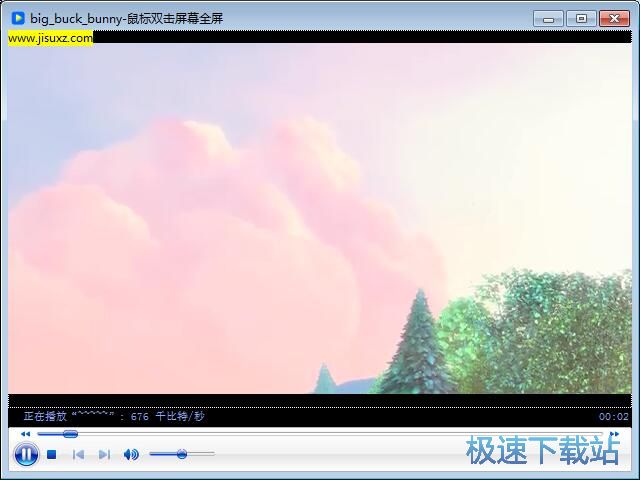 图：MP4转EXE教程