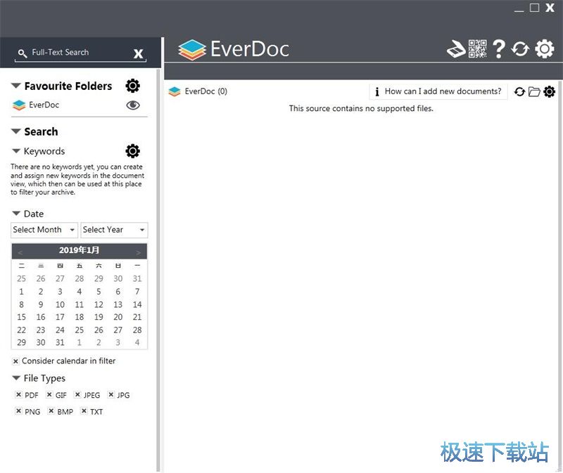 图：添加文件夹教程