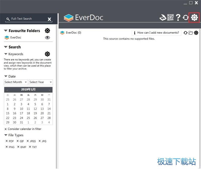 图：添加文件夹教程