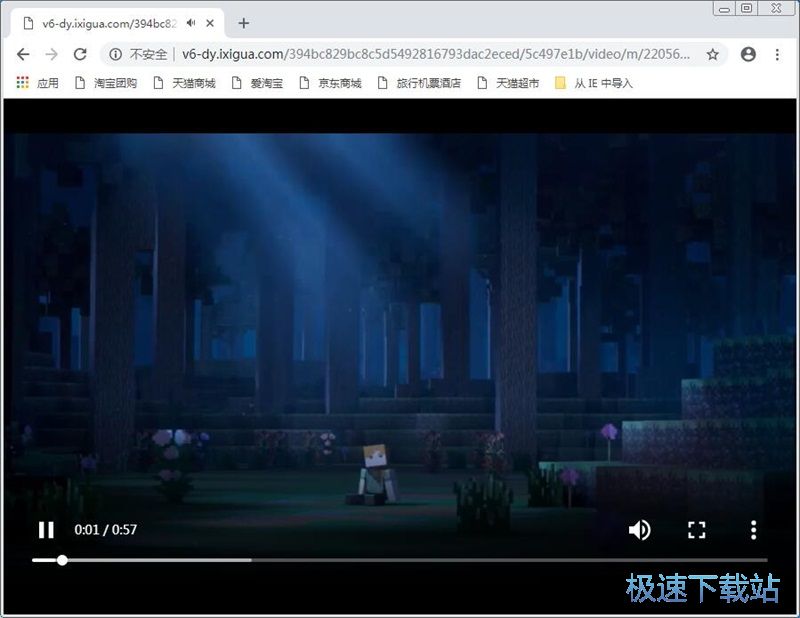 图：下载抖音视频教程