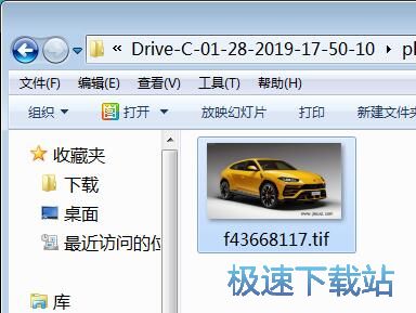 图：恢复C盘图片教程