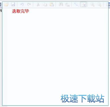 图：录制动态图片简称