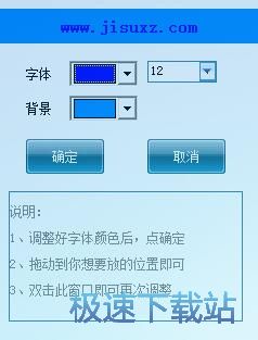 图：录制动态图片简称