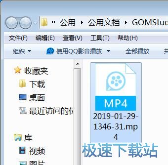 图：录制窗口视频教程