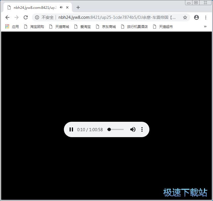 图：下载在线DJ音乐教程