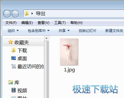 图：摄影图片下载