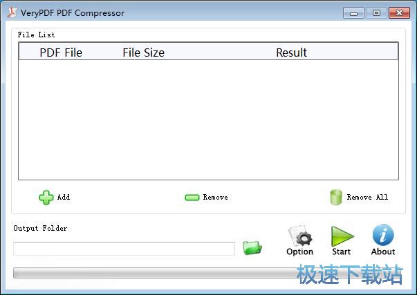 图：压缩PDF教程