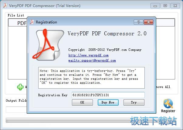图：压缩PDF教程