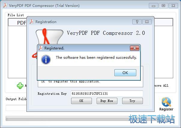 图：压缩PDF教程