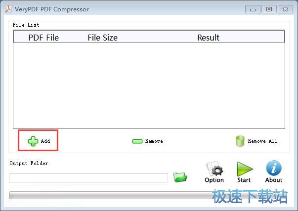 图：压缩PDF教程