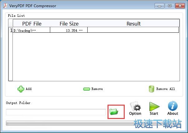 图：压缩PDF教程