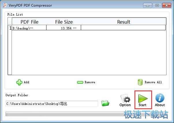 图：压缩PDF教程