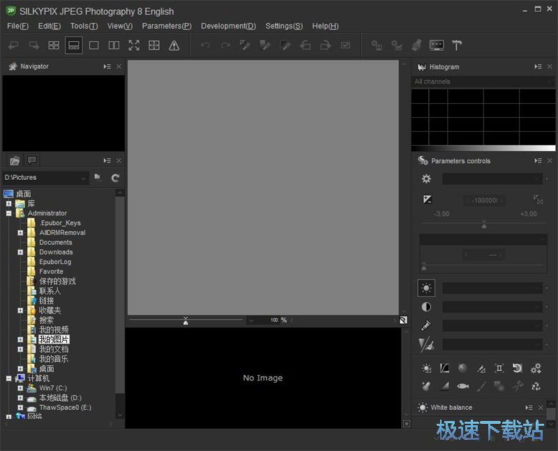 图：美化JPG图片教程