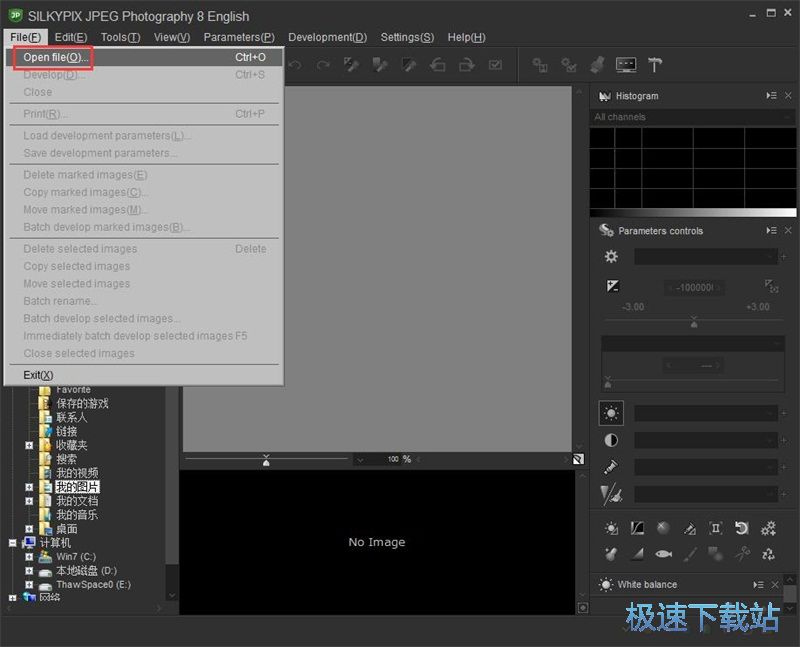 图：美化JPG图片教程