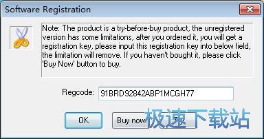 图：裁剪PDF页面教程