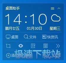 图：整理图标教程