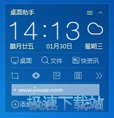 图：整理图标教程