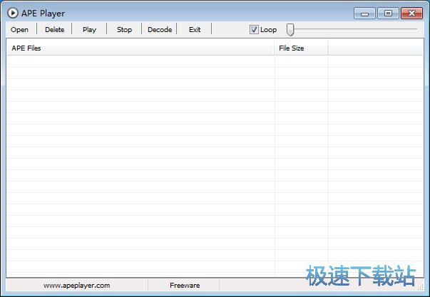 图：APE转WAV教程