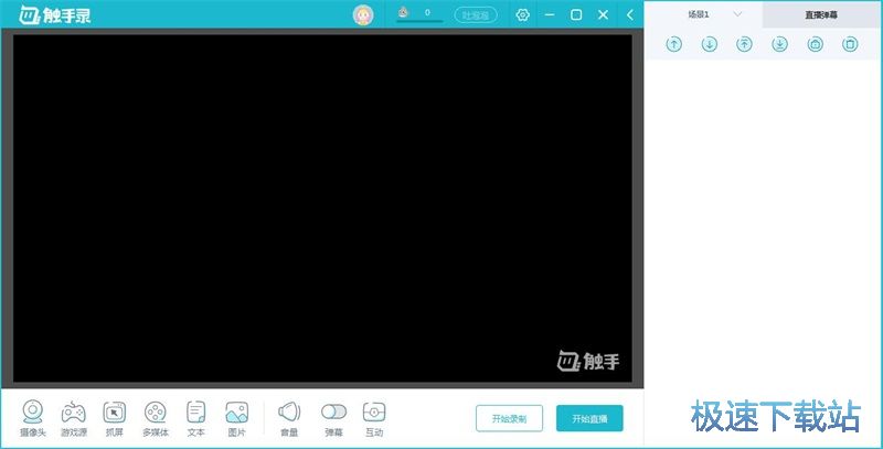 图：注册账号教程