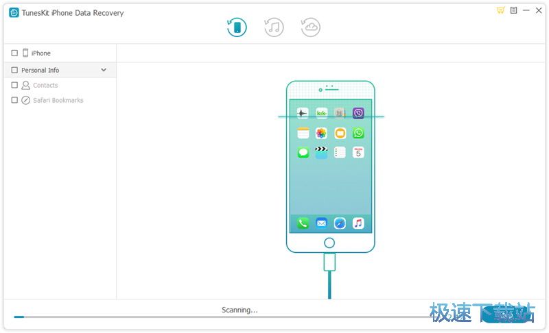 图：iPhone文件恢复教程