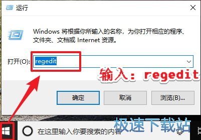 图：无法访问 设备未就绪