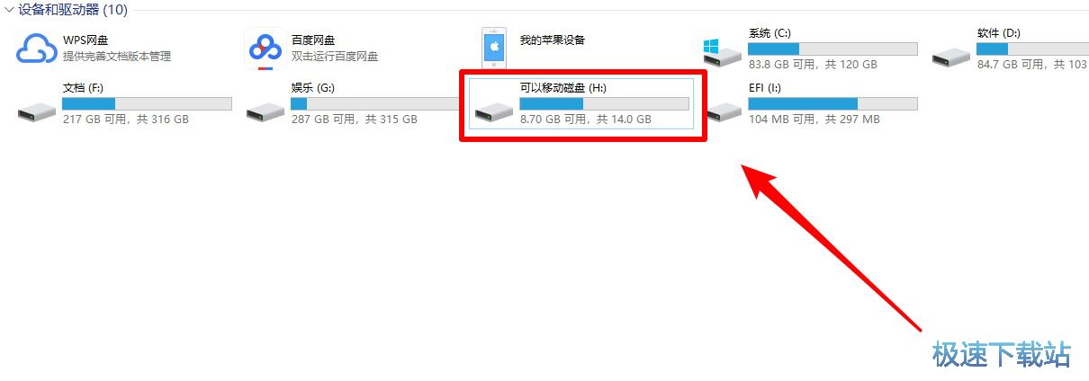 图：无法访问 设备未就绪