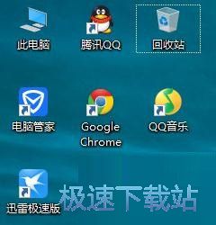 图：关闭UAC控制