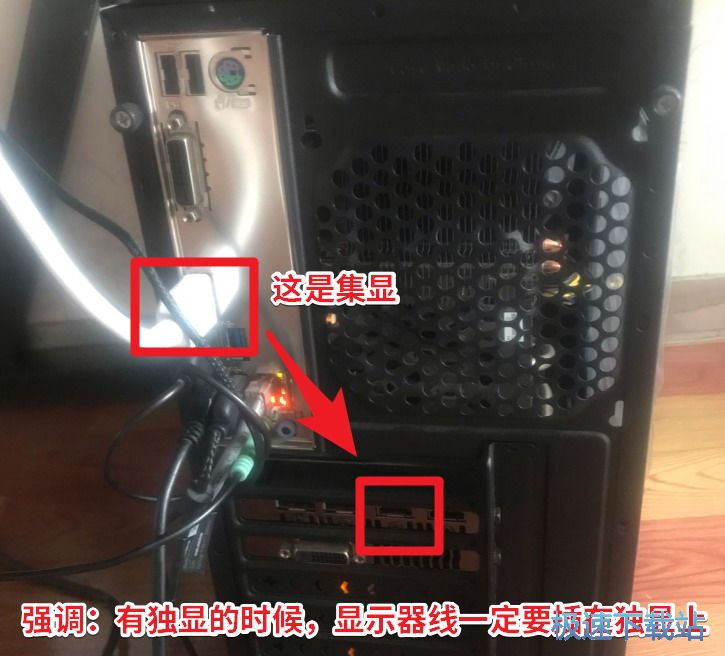 图：NVIDIA显示设置不可用