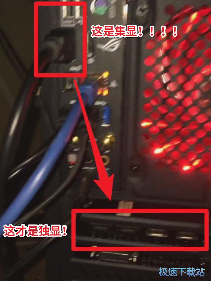图：NVIDIA显示设置不可用