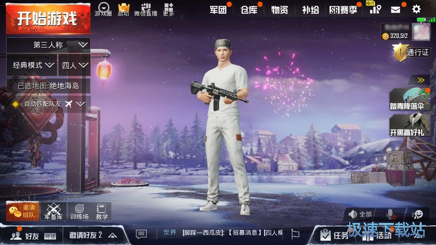 图：基础教学