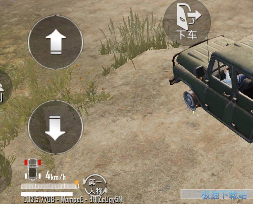 图：吉普车