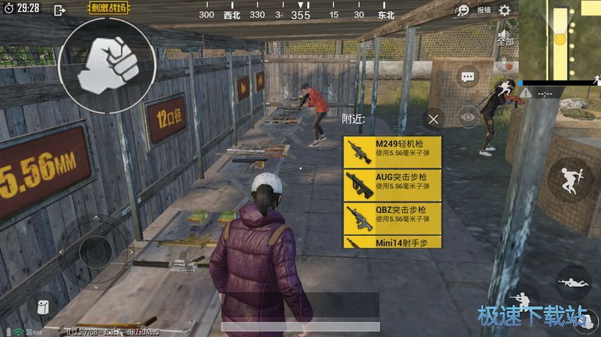 图：训练场