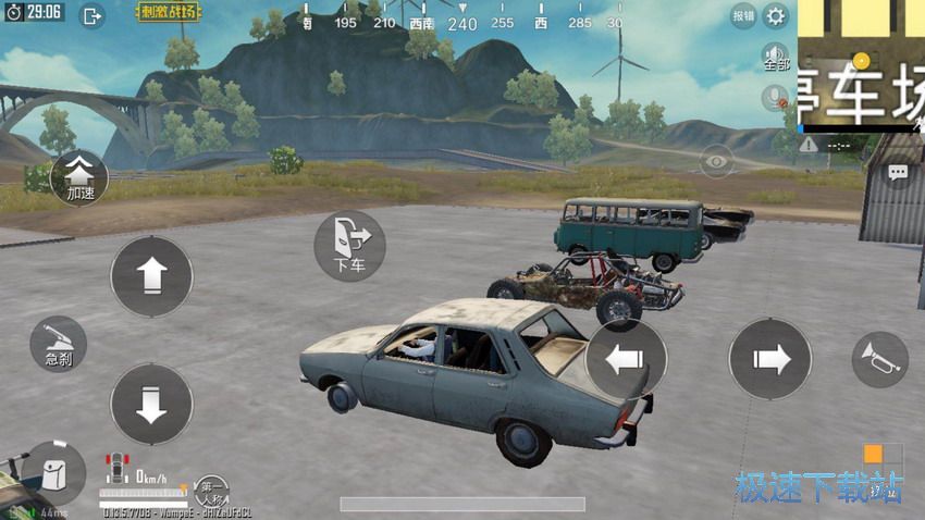 图：小轿车