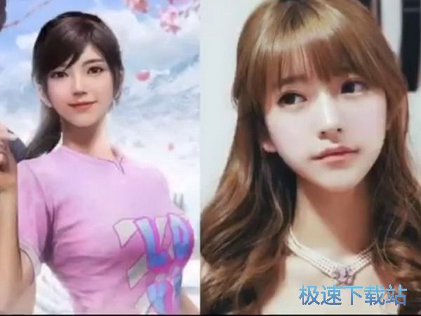 图：封面女主角